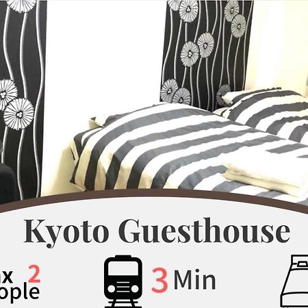 Kyoto Guest House Ngoại thất bức ảnh
