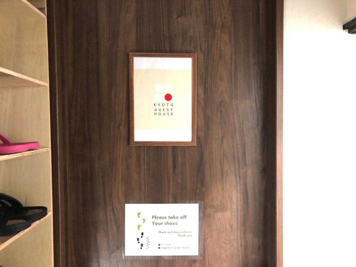 Kyoto Guest House Ngoại thất bức ảnh