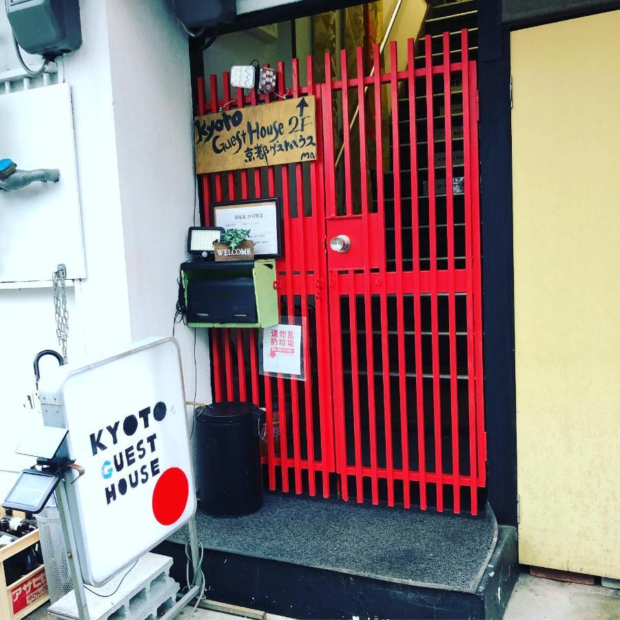 Kyoto Guest House Ngoại thất bức ảnh