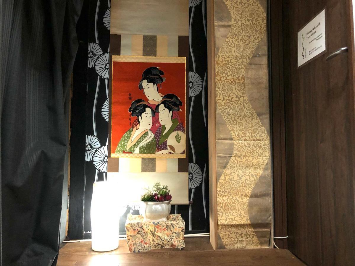 Kyoto Guest House Ngoại thất bức ảnh